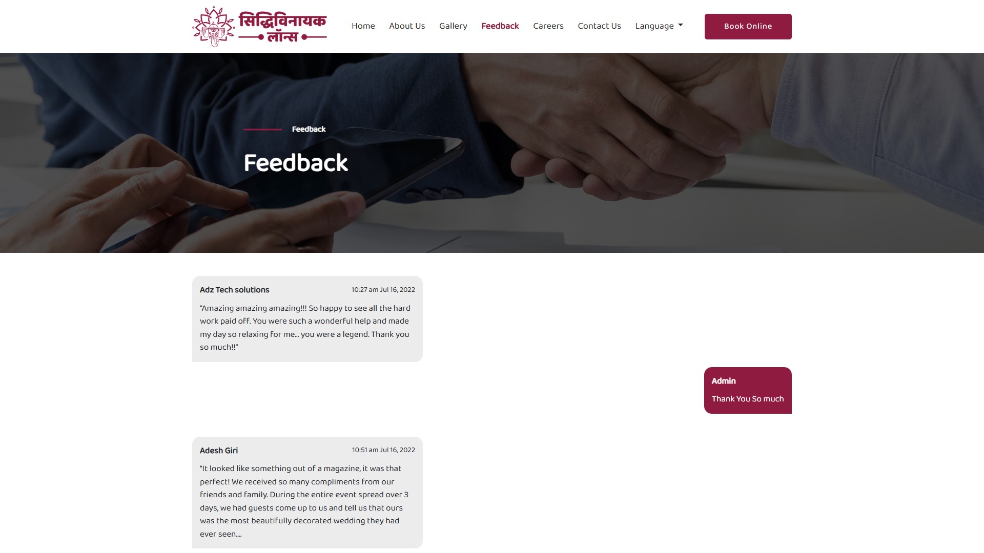 Feedbacks